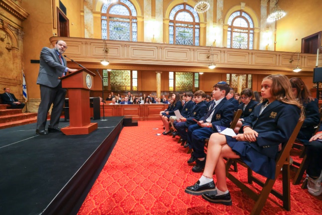 Emet Classical School